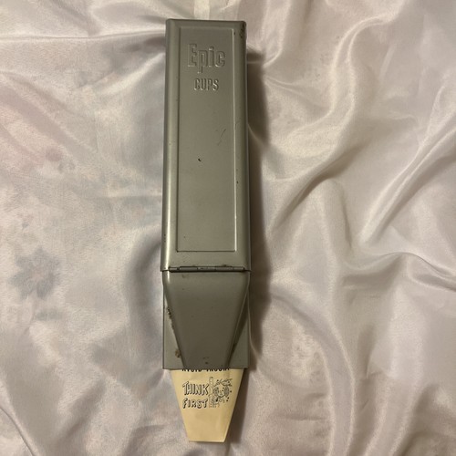 Vintage epic cup - vintage,